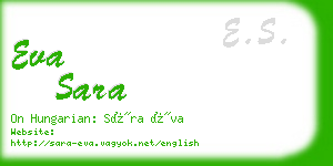 eva sara business card